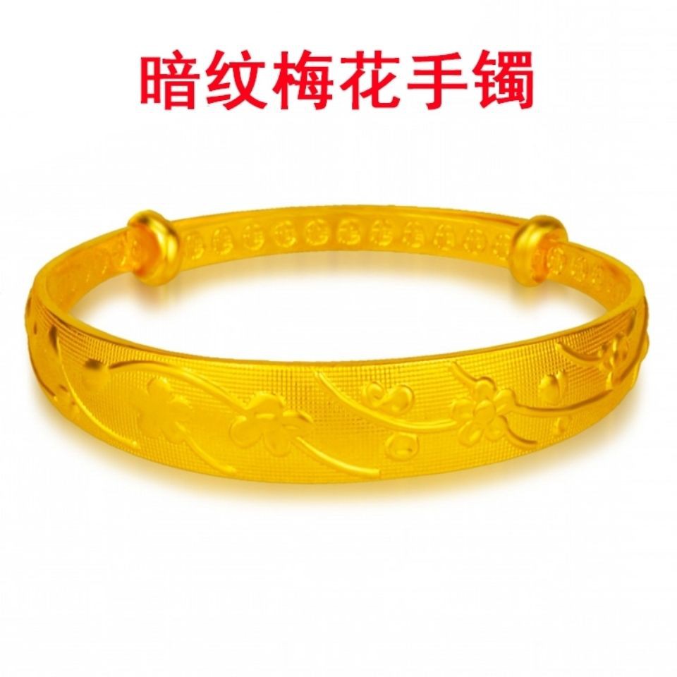 Vòng Tay Mạ Vàng 9999 Xinh Xắn Theo Phong Cách Hongkong
