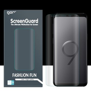 Dán cường lực full màn hình Gor cho galaxy S9-S9 Plus - Huco Việt Nam