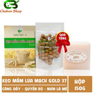 Kẹo Mầm Lúa Mạch Gold Thảo Mộc 37