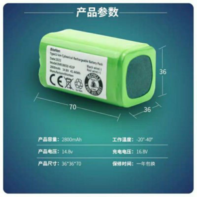 Pin robot ILIFE X800 nhập khẩu mới 100%