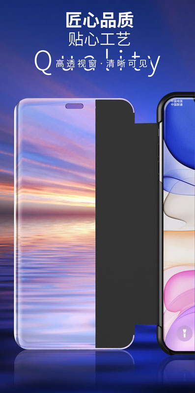 Bao da điện thoại có giá đỡ chống trượt xem màn hình trong suốt cho iPhone 12 11 Pro XS Max X XR SE 2020