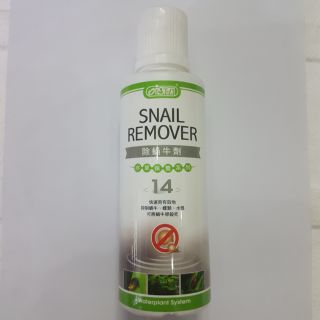 Diệt ốc hại cho hồ cá Snail Remover