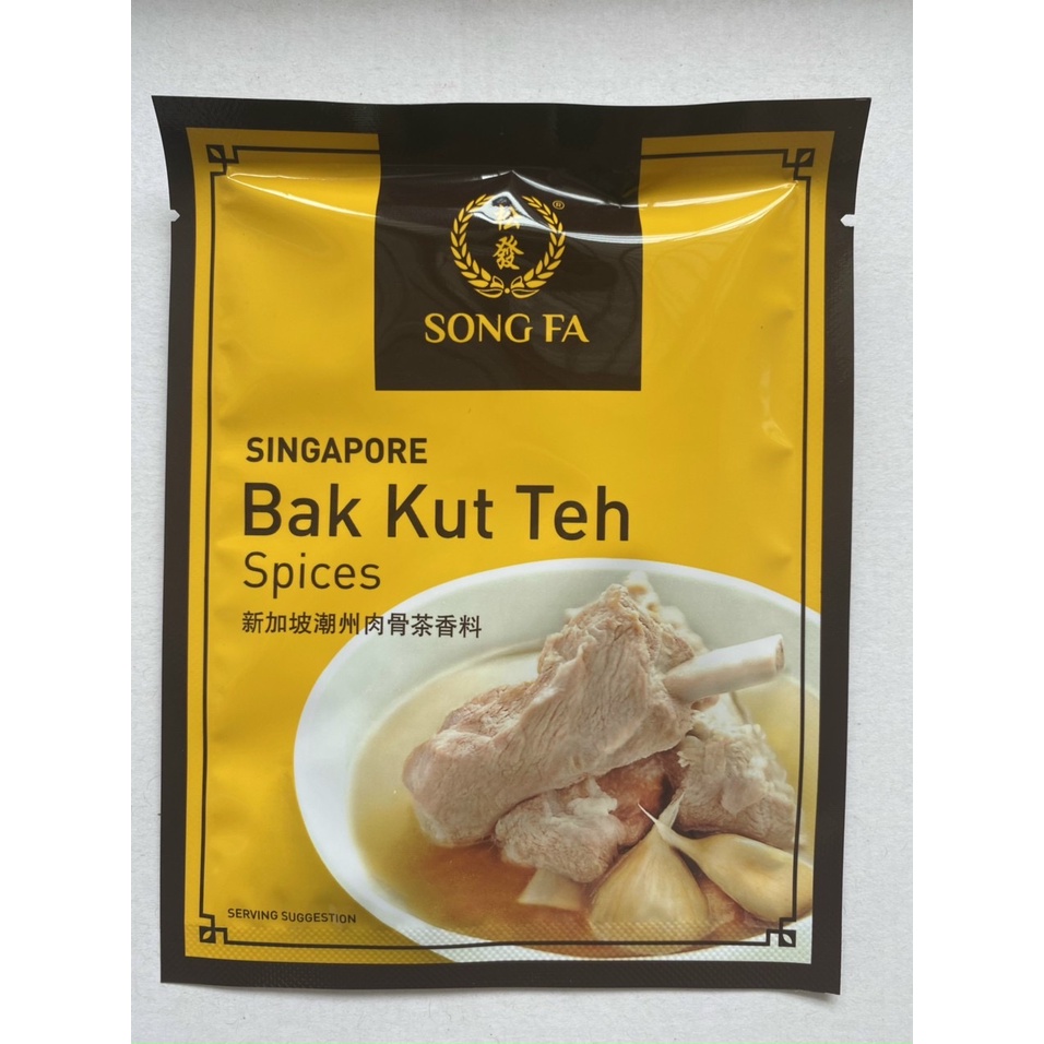 Gói gia vị cho món Bak Kut Teh Singapore  chuẩn vị nhà hàng Song Fa