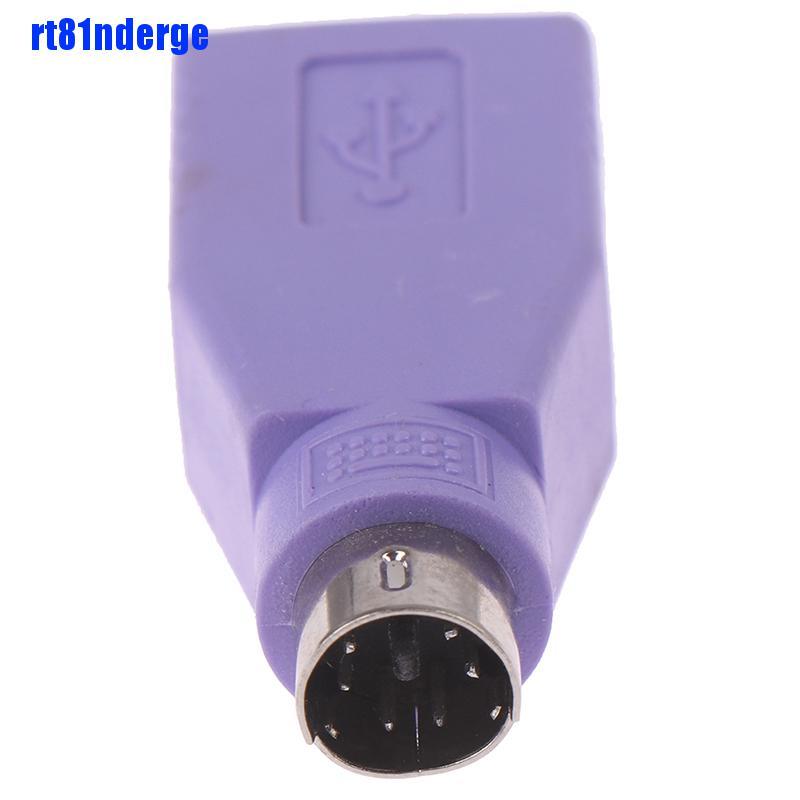 1 Bộ Chuyển Đổi Usb Female Sang Ps2 Ps / 2 Male