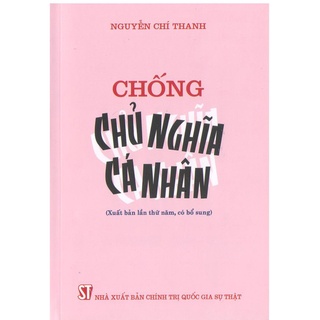 Chống chủ nghĩa cá nhân