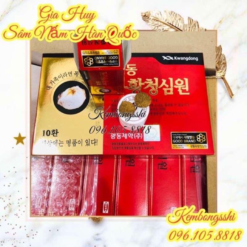 An Cung Ngưu Hoàng Tổ Kén TEM ĐEN Hàn Quốc