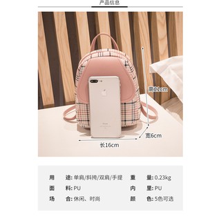 (HÀNG SẴN) BA LÔ MINI NỮ HÀN QUỐC CHẤT DA MỀM MỊN