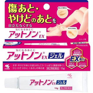 GEL BÔI MỜ SẸO EX 15GR - HÀNG NHẬT NỘI ĐỊA, ngăn ngừa và dùng cho sẹo lâu năm
