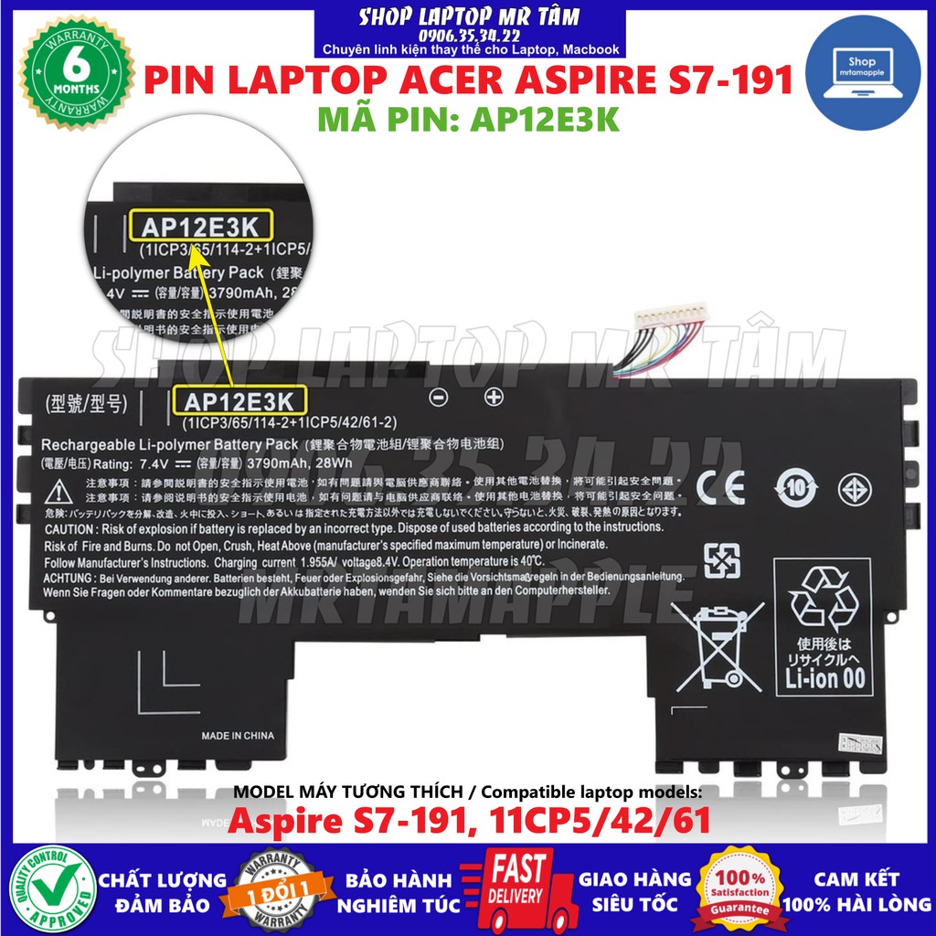 Bảng giá PIN LAPTOP ACER ASPIRE S7-191 (AP12E3K) (ZIN) dùng cho Aspire S7-191, 11CP5/42/61 Phong Vũ