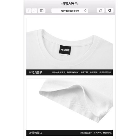 Áo phông nelly heybig (có sẵn) 19 2 thỏ chữ hồng