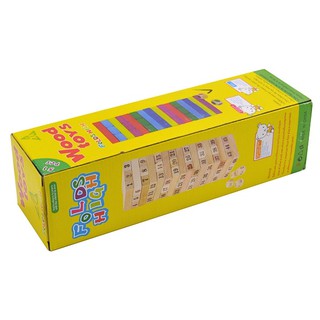 Bộ chơi rút gỗ 48 miếng lớn