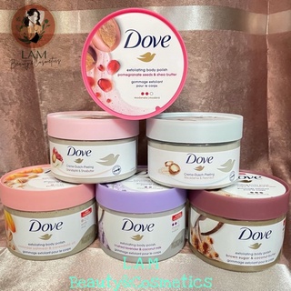Tẩy Da Chết Toàn Thân Dove Exfoliating Body Polish
