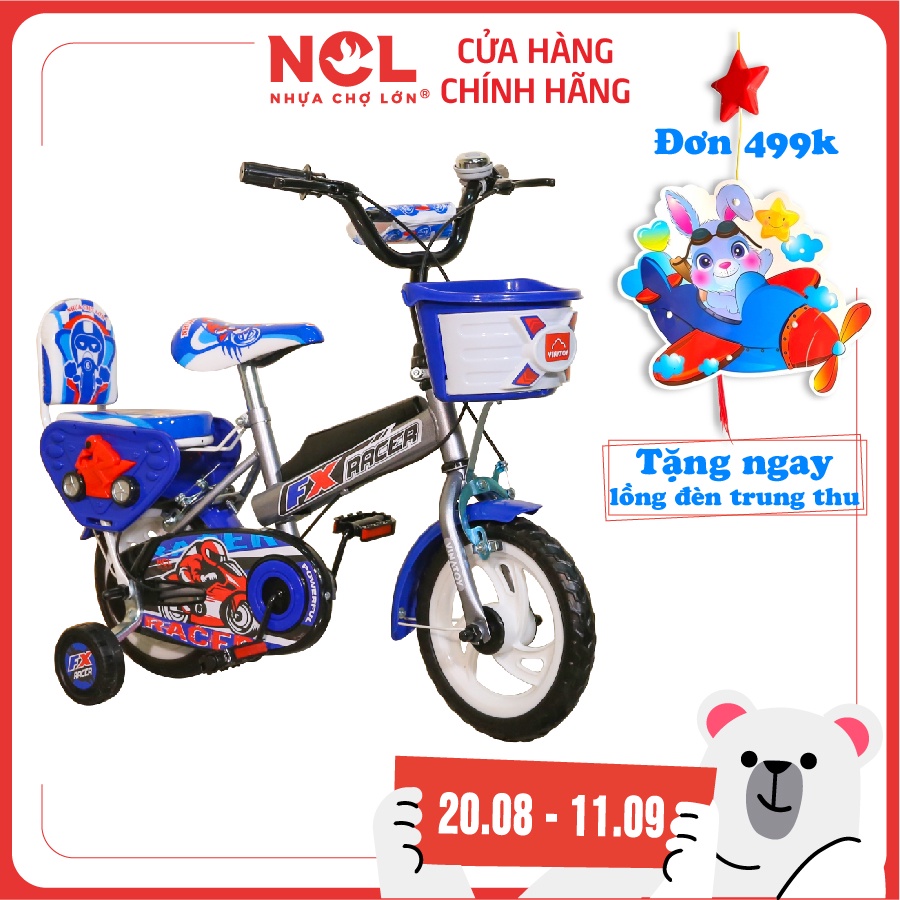 Xe Đạp Trẻ Em 12 inch K89 Cho Bé Từ 2 đến 4 Tuổi