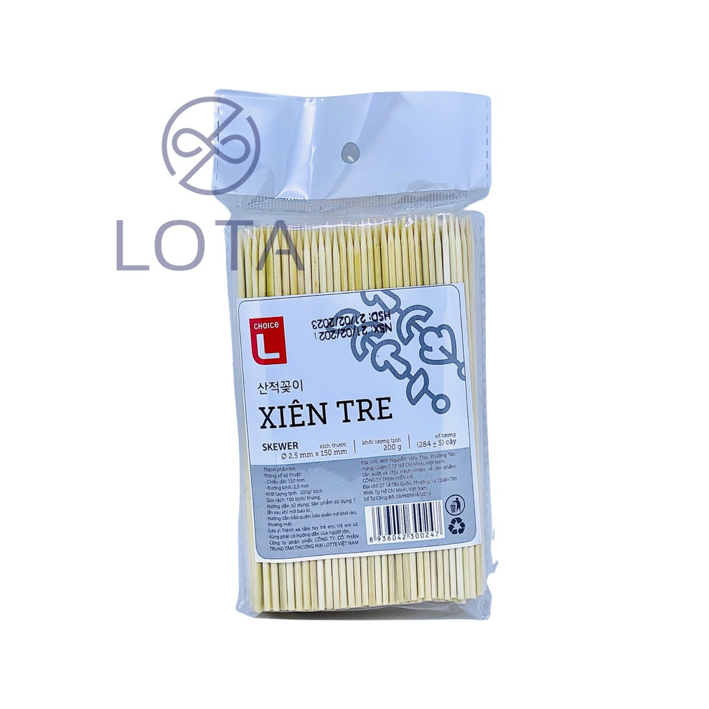 XIÊN TRE 200G 2.5X150MM, 285 cây xiên chiên nướng thịt cá viên, thanh tre xiêng đồ nướng, bịch tăm lớn xuyên thịt