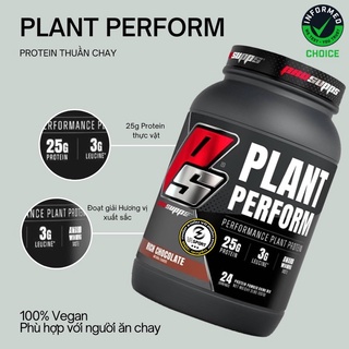 Plant perform protein thực vật 2lbs