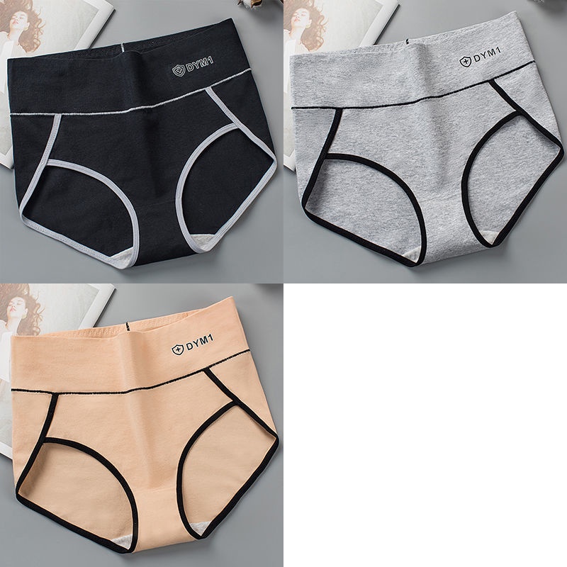 Bộ 3 quần lót cotton lưng cao định hình cơ thể có size lớn 35-110KG