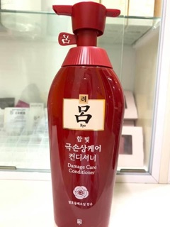 Cặp gội xả Ryo