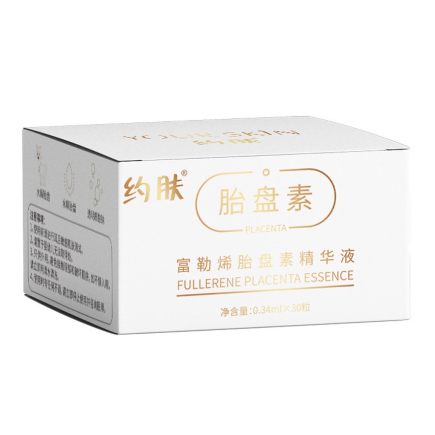 Hộp Serum Chứa Vitamin Giúp Chống Lão Hóa Và Làm Mờ Nếp Nhăn Hiệu Quả 30G