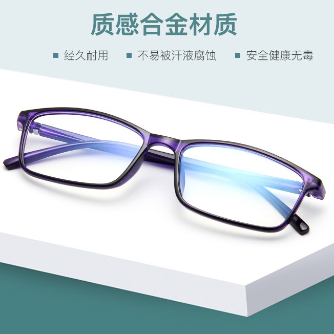 Mắt Kính Trong Suốt Chống Ánh Sáng Xanh Thời Trang