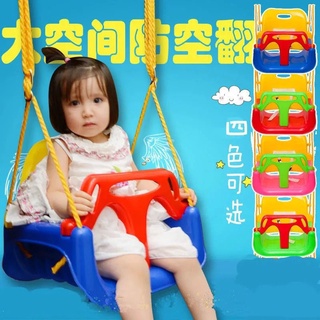HOTXích đu trẻ em trong nhà ngoài trời nhà ngoài trời ghế nôi cho trẻ sơ sinh Đồ chơi xích đu ba trong một trẻ em