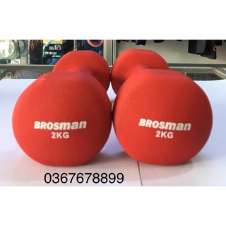 Tạ brosman chính hãng