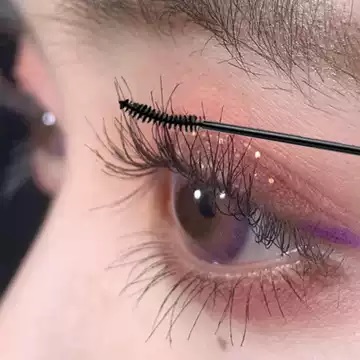 Mascara làm dài và giữ độ cong mi siêu lâu hàng nội địa Trung MAT07