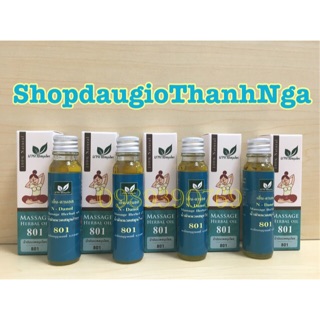 DẦU THẢO DƯỢC N-DANOL MASSAGE HERBAL OIL 801.