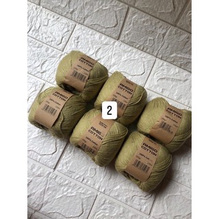 Amigo 100% cotton