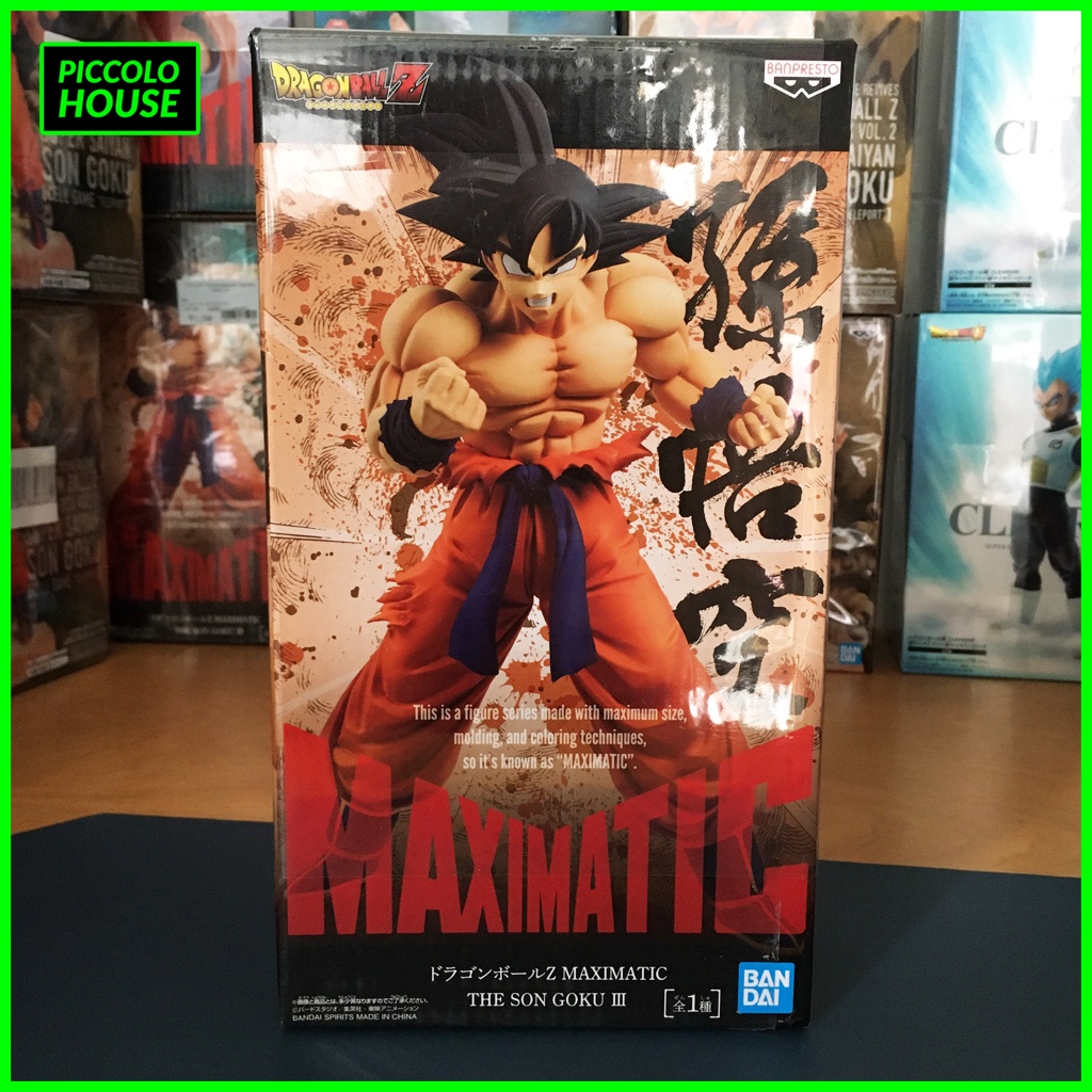 Mô hình Songoku chính hãng Maximatic 3, Mô hình 7 viên ngọc rồng Japan Bandai