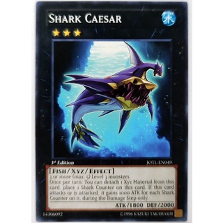 Shark caesar |en| common