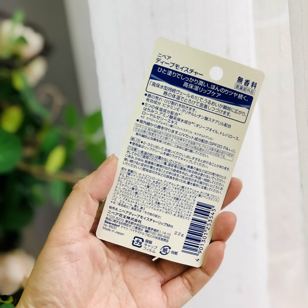 Son dưỡng chống nắng Nivea Deep Moisture nội địa Nhật SPF26 PA++