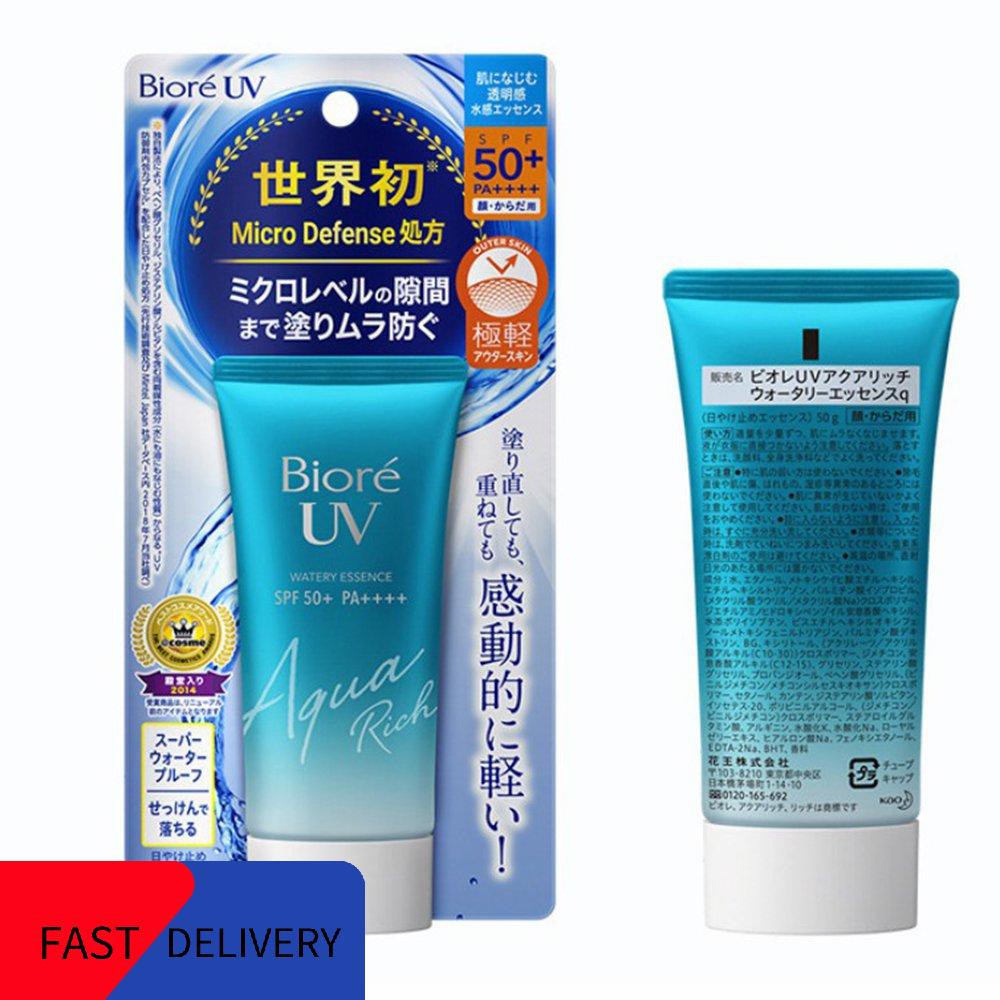 (hàng Mới Về) Kem Chống Nắng Biore Uv Aqua Rich Watery Spf50 + Pa + + + + + Dưỡng Ẩm Làm Trắng Da Cho Nam Và Nữ