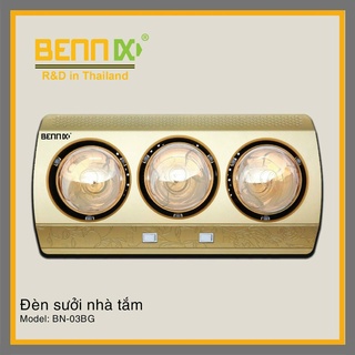 Đèn Sưởi Nhà Tắm Bennix Thái - Thiết kế Đẹp, Làm Ấm Nhanh Bằng Tia Hồng Ngoại - An Toàn Cho Sức Khỏe, BH 3 năm