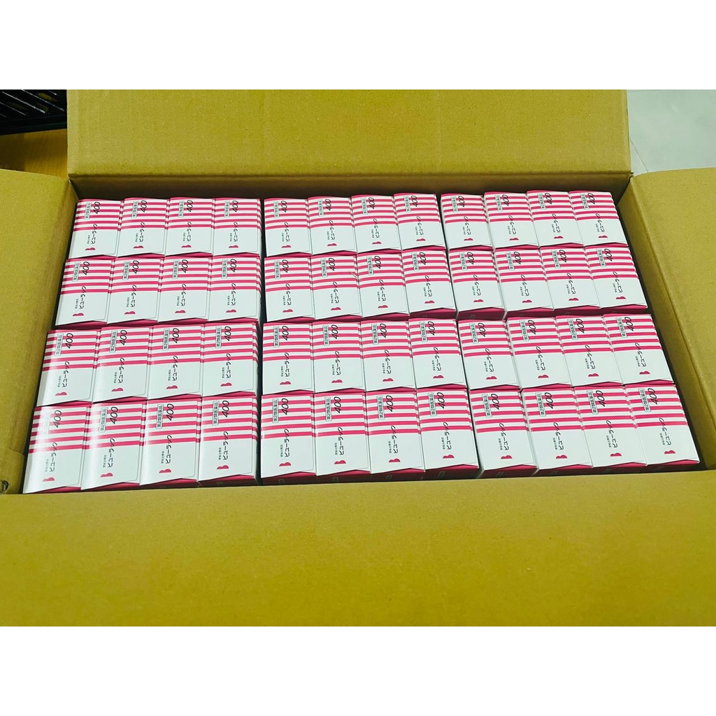 Hộp 8 Vỉ  Viên Uống Nhuận Tràng Detox Kenton Diet Kokando - Nhật Bản