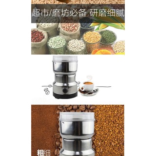 máy xay bột khô