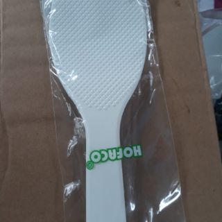 Vá cơm hình lá