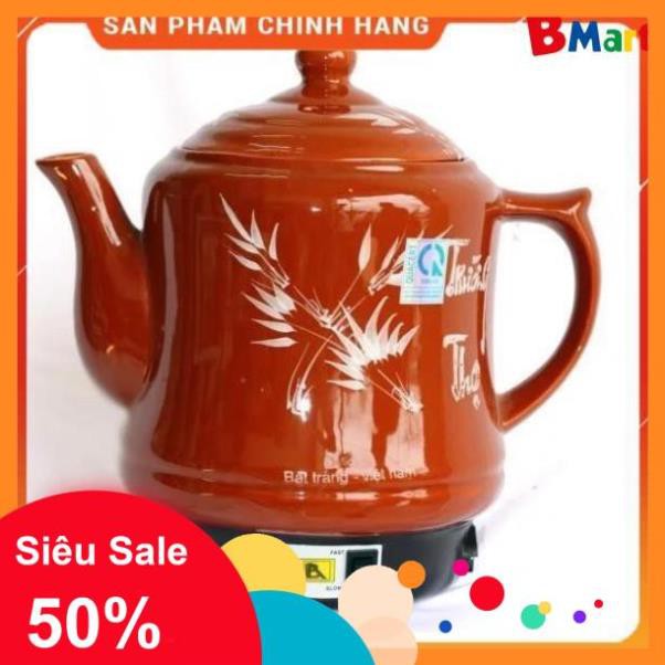 Ấm sắc thuốc bắc Bát Tiên 3.2L cao cấp, loại 1 [ Hàng chính hãng - Bảo hành 12 tháng ] NEW