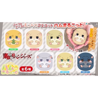 [HÀNG CÓ SẴN] Hamster Tokyo Revenger