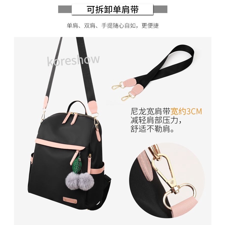 Ba Lô Thời Trang Chống Nước Chống Trộm Phong Cách Hàn Quốc Cho Nữ