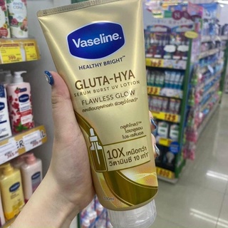 [HÀNG THÁI] SỮA DƯỠNG THỂ VASELINE GLUTA-HYA 10X