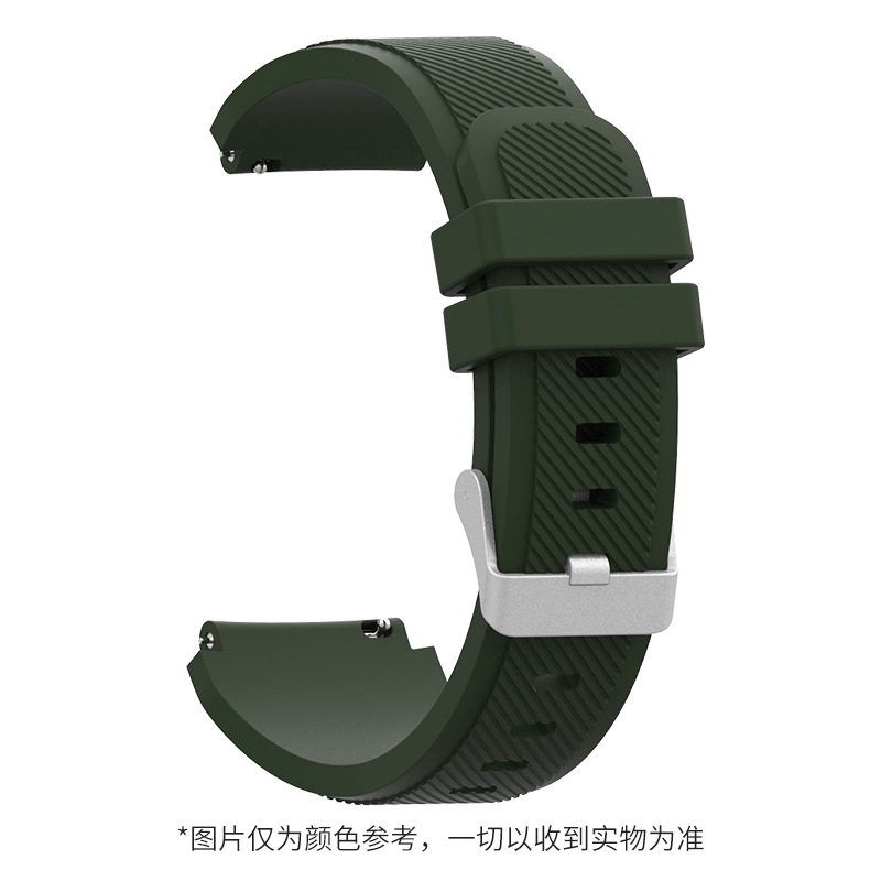 Dây đeo thay thế cho đồng hồ thông minh Smartwatch Masstel Dream Action strap