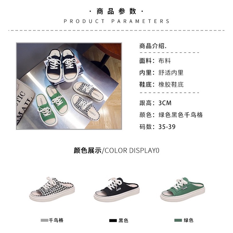 Giày sục nữ - giày đạp gót mũi thủng - Quai canvas cute - mới nhất