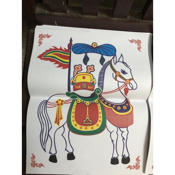 Tào Ngựa,tiền thần linh vàng mã