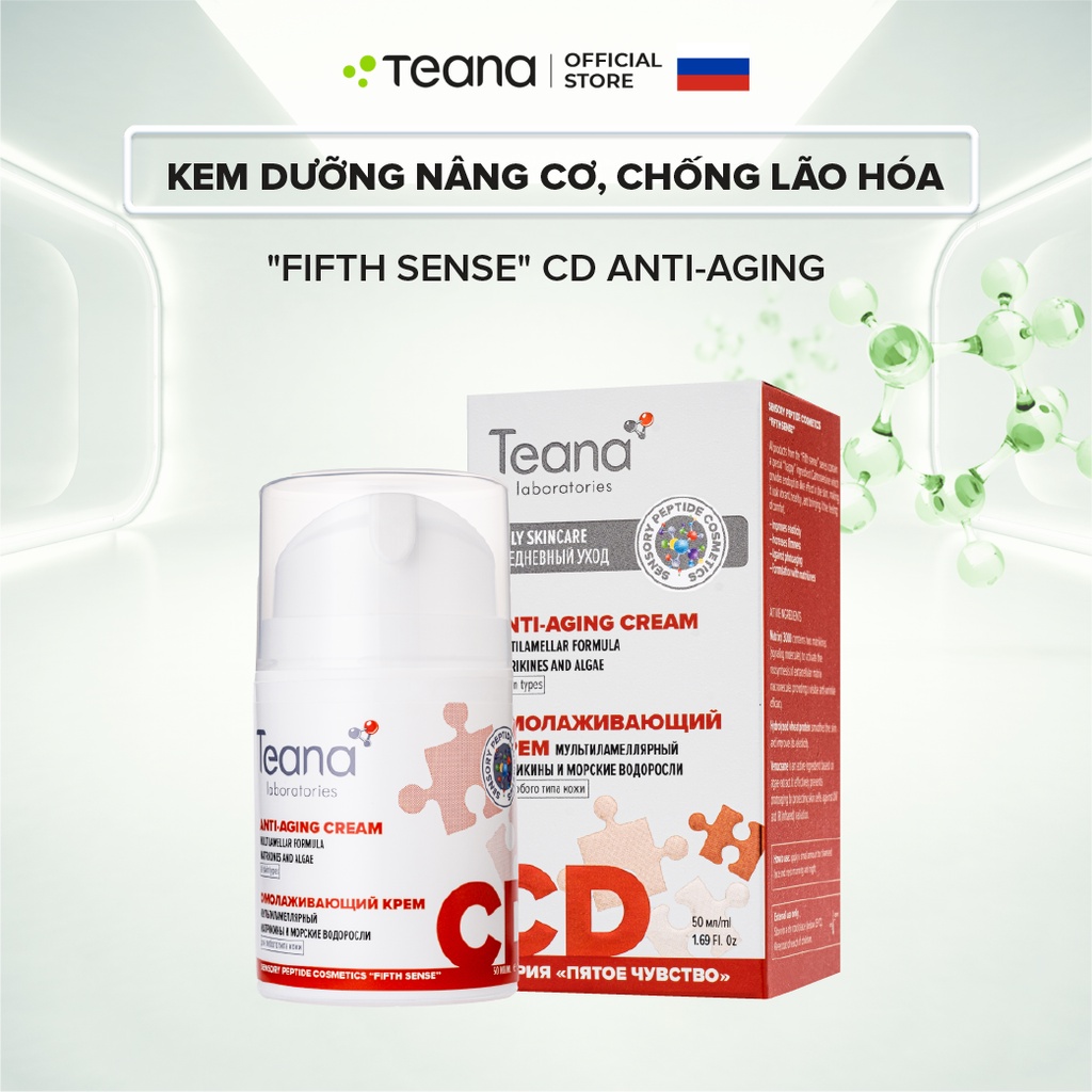 Kem dưỡng Teana &quot;Fifth Sense&quot; CD Anti-aging Cream giúp nâng cơ, chống lão hóa 50ml
