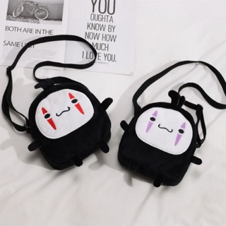 Túi Đeo Chéo Hình Vô Diện Cute (Nhung)