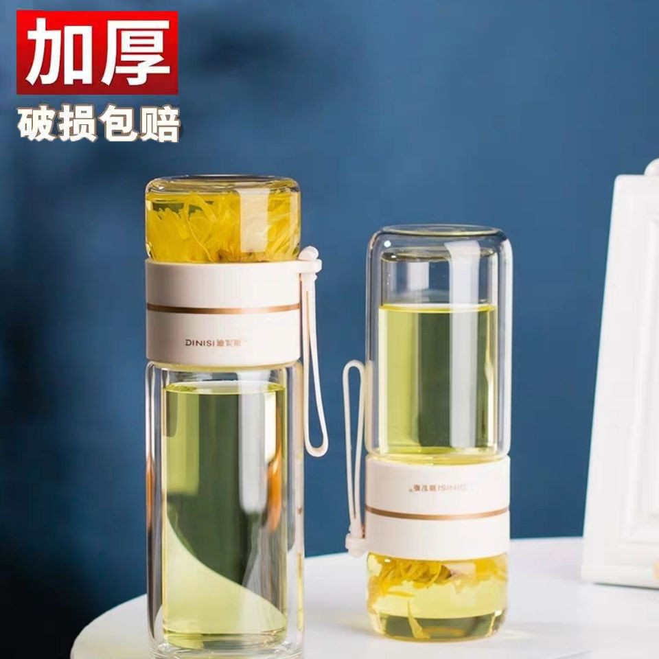 Việt Nam Bán Tách Trà Thủy Tinh 2 Lớp Cách Nhiệt Chống Nóng Tay Cup Nữ Văn Phòng Di Động Tách Trà Chén Trà Dễ Thương gK9