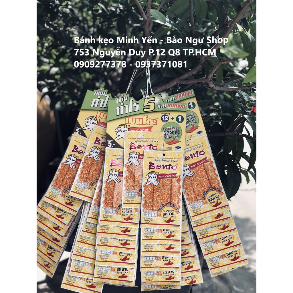 [2024)Mực Bento Thái Lan Lốc 13 gói x4gr