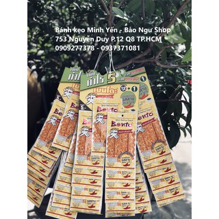 Mực bento 1 dây 13 gói x 6g