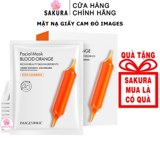 Mặt nạ giấy dưỡng trắng da IMAGES cấp ẩm cấp nước bổ sung vitamin chống lão hoá nội địa trung SAKURA 25ml