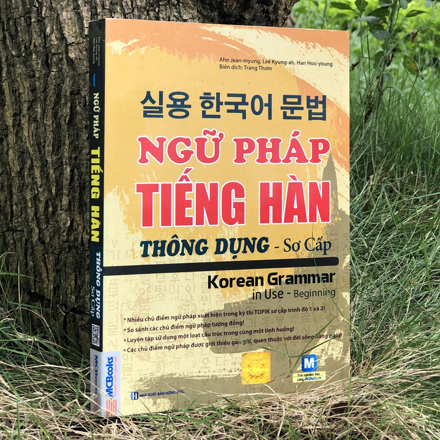 Sách - Ngữ pháp tiếng Hàn thông dụng Sơ + Trung + Cao Cấp (Bộ 3 quyển, lẻ tùy chọn)